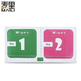 干濕包
