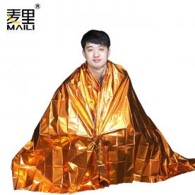 橙色急救毯