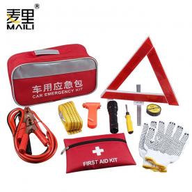 車(chē)用應(yīng)急包